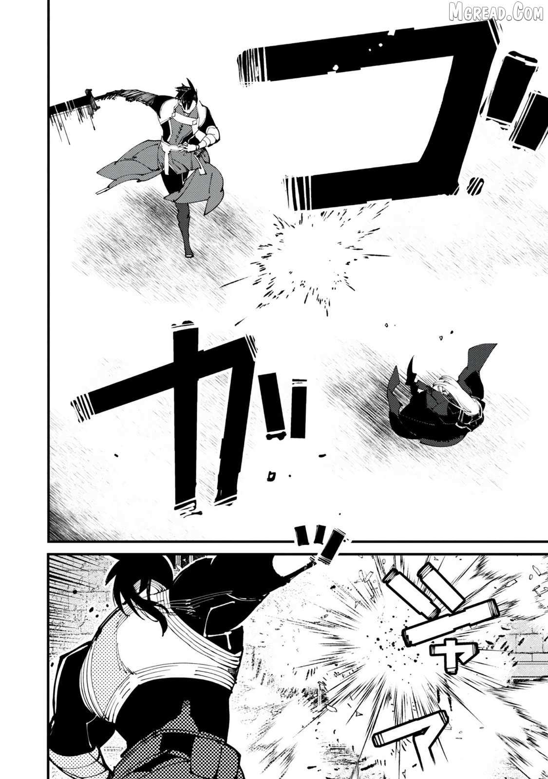 Sekigan, Sekiwan, Sekkyaku no Majutsushi ~Mori no Koya ni Komotteitara Haya 2000-nen. Kizukeba Majin to Yobareteita. Boku wa Tada Majutsu no Tankyuu wo Shitai Dake na no ni~ Chapter 10 page 18 - 