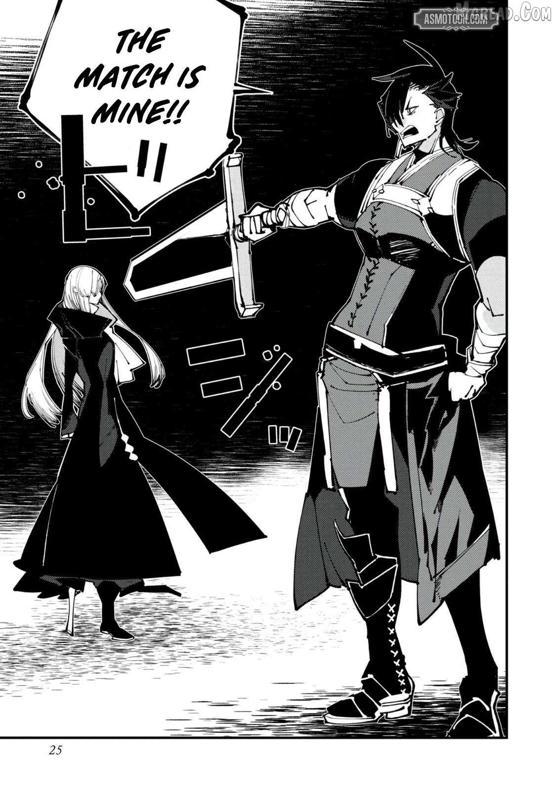 Sekigan, Sekiwan, Sekkyaku no Majutsushi ~Mori no Koya ni Komotteitara Haya 2000-nen. Kizukeba Majin to Yobareteita. Boku wa Tada Majutsu no Tankyuu wo Shitai Dake na no ni~ Chapter 10 page 27 - 