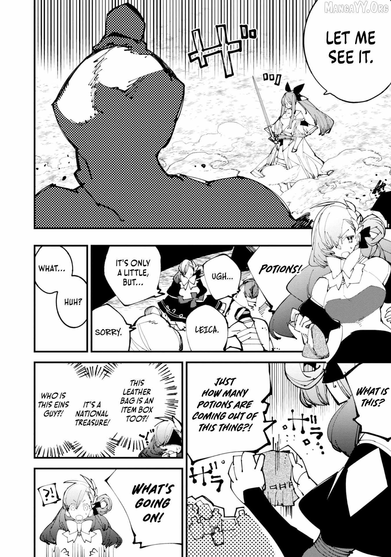 Sekigan, Sekiwan, Sekkyaku no Majutsushi ~Mori no Koya ni Komotteitara Haya 2000-nen. Kizukeba Majin to Yobareteita. Boku wa Tada Majutsu no Tankyuu wo Shitai Dake na no ni~ Chapter 4 page 15 - 