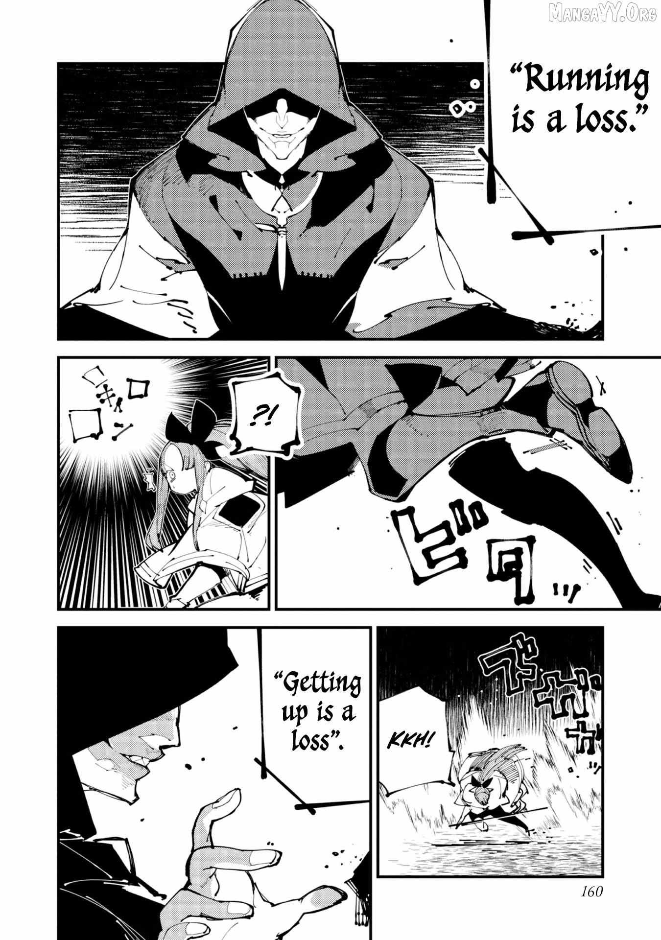 Sekigan, Sekiwan, Sekkyaku no Majutsushi ~Mori no Koya ni Komotteitara Haya 2000-nen. Kizukeba Majin to Yobareteita. Boku wa Tada Majutsu no Tankyuu wo Shitai Dake na no ni~ Chapter 4 page 19 - 