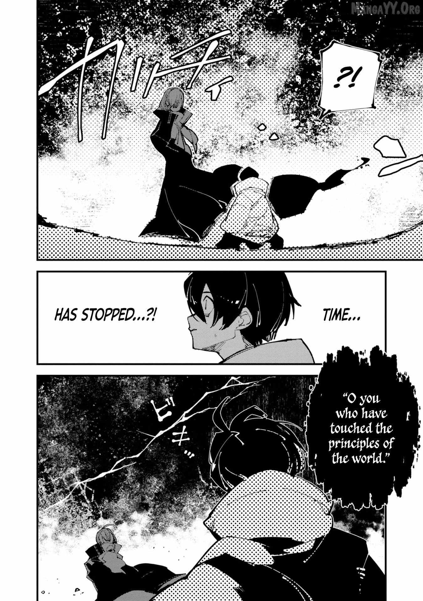 Sekigan, Sekiwan, Sekkyaku no Majutsushi ~Mori no Koya ni Komotteitara Haya 2000-nen. Kizukeba Majin to Yobareteita. Boku wa Tada Majutsu no Tankyuu wo Shitai Dake na no ni~ Chapter 4 page 29 - 