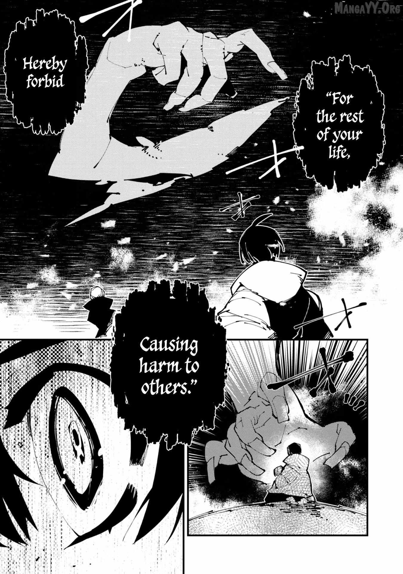 Sekigan, Sekiwan, Sekkyaku no Majutsushi ~Mori no Koya ni Komotteitara Haya 2000-nen. Kizukeba Majin to Yobareteita. Boku wa Tada Majutsu no Tankyuu wo Shitai Dake na no ni~ Chapter 4 page 30 - 