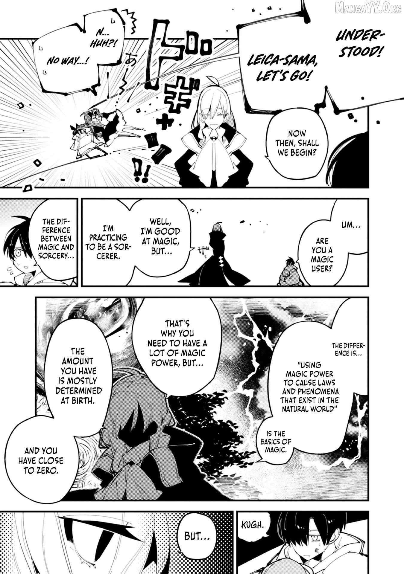 Sekigan, Sekiwan, Sekkyaku no Majutsushi ~Mori no Koya ni Komotteitara Haya 2000-nen. Kizukeba Majin to Yobareteita. Boku wa Tada Majutsu no Tankyuu wo Shitai Dake na no ni~ Chapter 4 page 5 - 