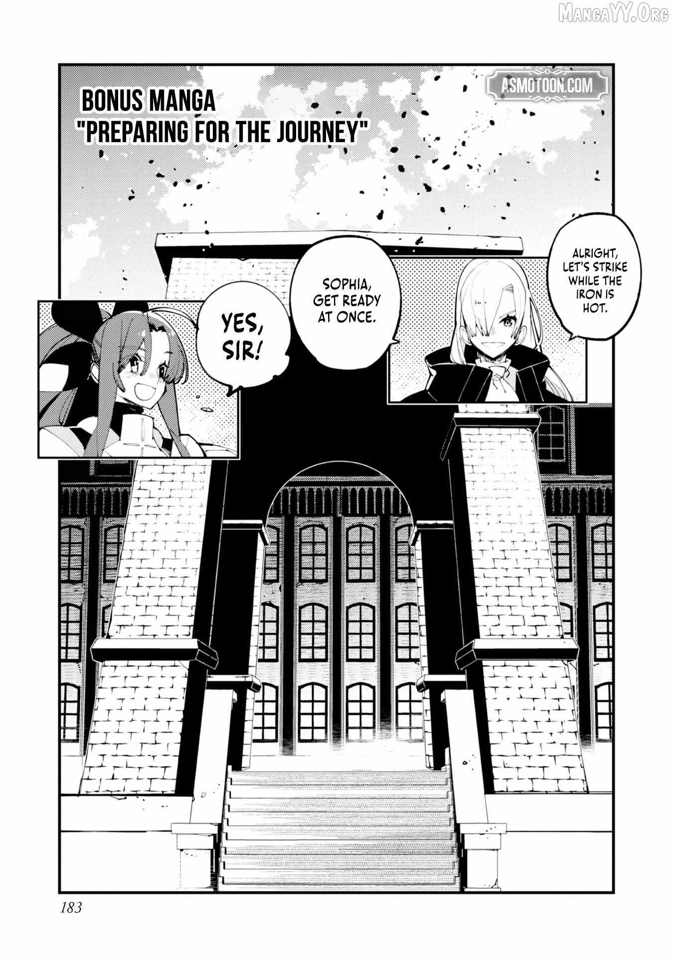 Sekigan, Sekiwan, Sekkyaku no Majutsushi ~Mori no Koya ni Komotteitara Haya 2000-nen. Kizukeba Majin to Yobareteita. Boku wa Tada Majutsu no Tankyuu wo Shitai Dake na no ni~ Chapter 4 page 41 - 