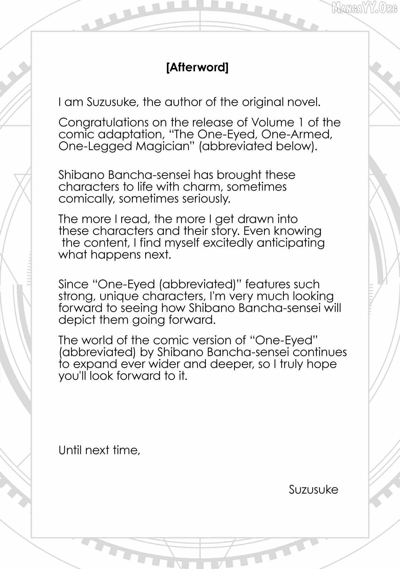Sekigan, Sekiwan, Sekkyaku no Majutsushi ~Mori no Koya ni Komotteitara Haya 2000-nen. Kizukeba Majin to Yobareteita. Boku wa Tada Majutsu no Tankyuu wo Shitai Dake na no ni~ Chapter 4 page 55 - 