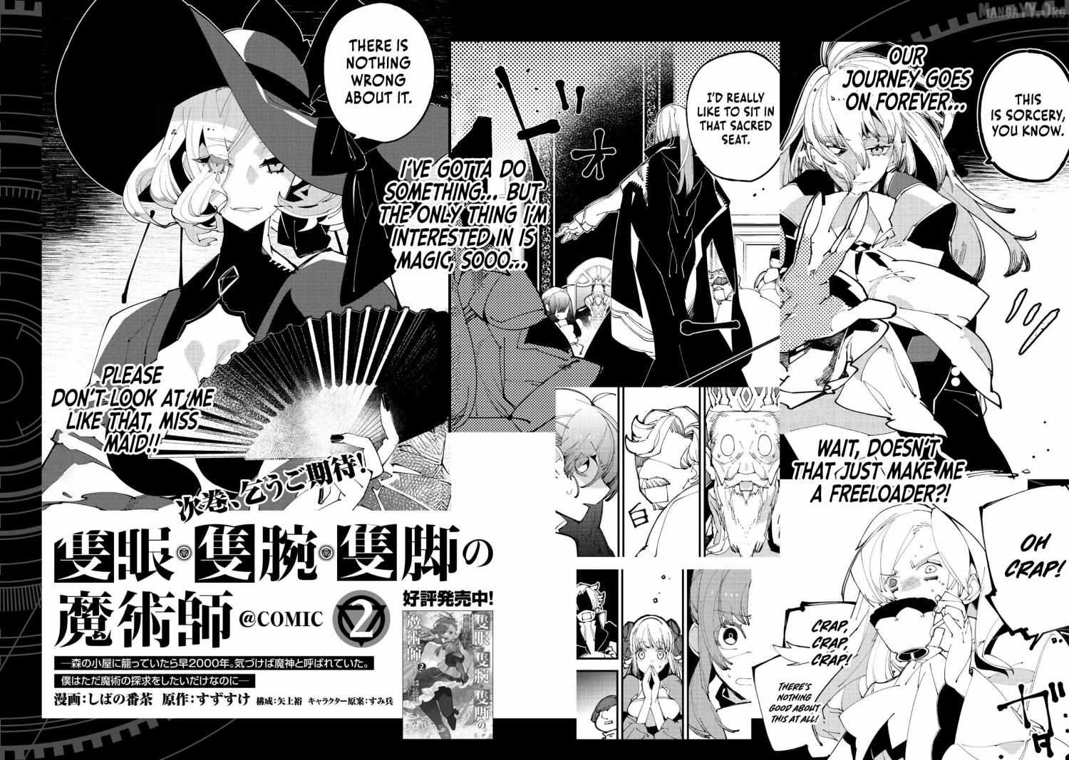 Sekigan, Sekiwan, Sekkyaku no Majutsushi ~Mori no Koya ni Komotteitara Haya 2000-nen. Kizukeba Majin to Yobareteita. Boku wa Tada Majutsu no Tankyuu wo Shitai Dake na no ni~ Chapter 4 page 57 - 