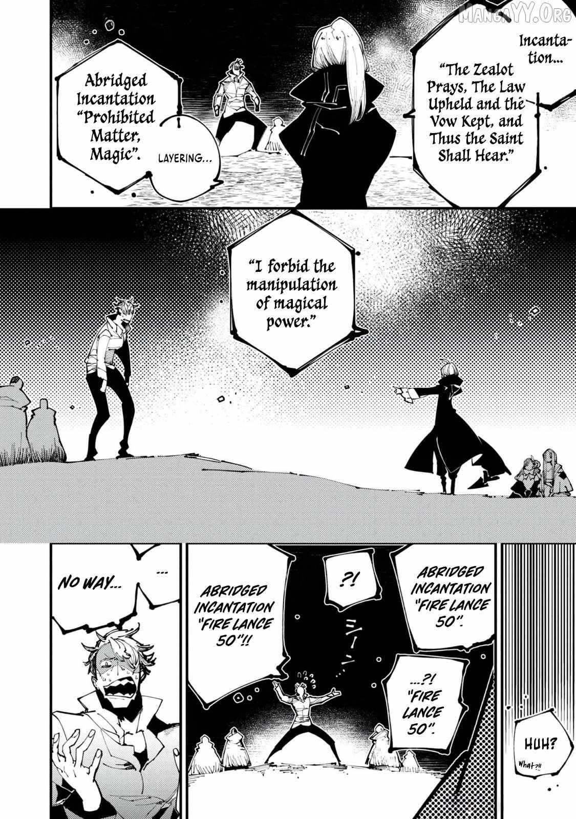 Sekigan, Sekiwan, Sekkyaku no Majutsushi ~Mori no Koya ni Komotteitara Haya 2000-nen. Kizukeba Majin to Yobareteita. Boku wa Tada Majutsu no Tankyuu wo Shitai Dake na no ni~ Chapter 5 page 14 - 