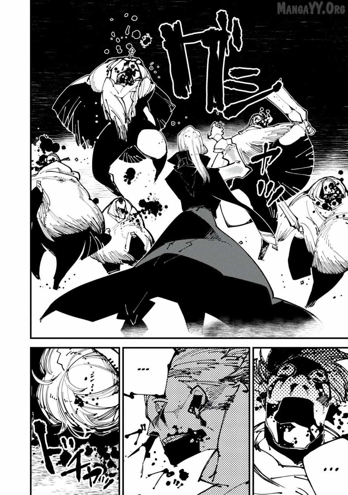 Sekigan, Sekiwan, Sekkyaku no Majutsushi ~Mori no Koya ni Komotteitara Haya 2000-nen. Kizukeba Majin to Yobareteita. Boku wa Tada Majutsu no Tankyuu wo Shitai Dake na no ni~ Chapter 5 page 19 - 