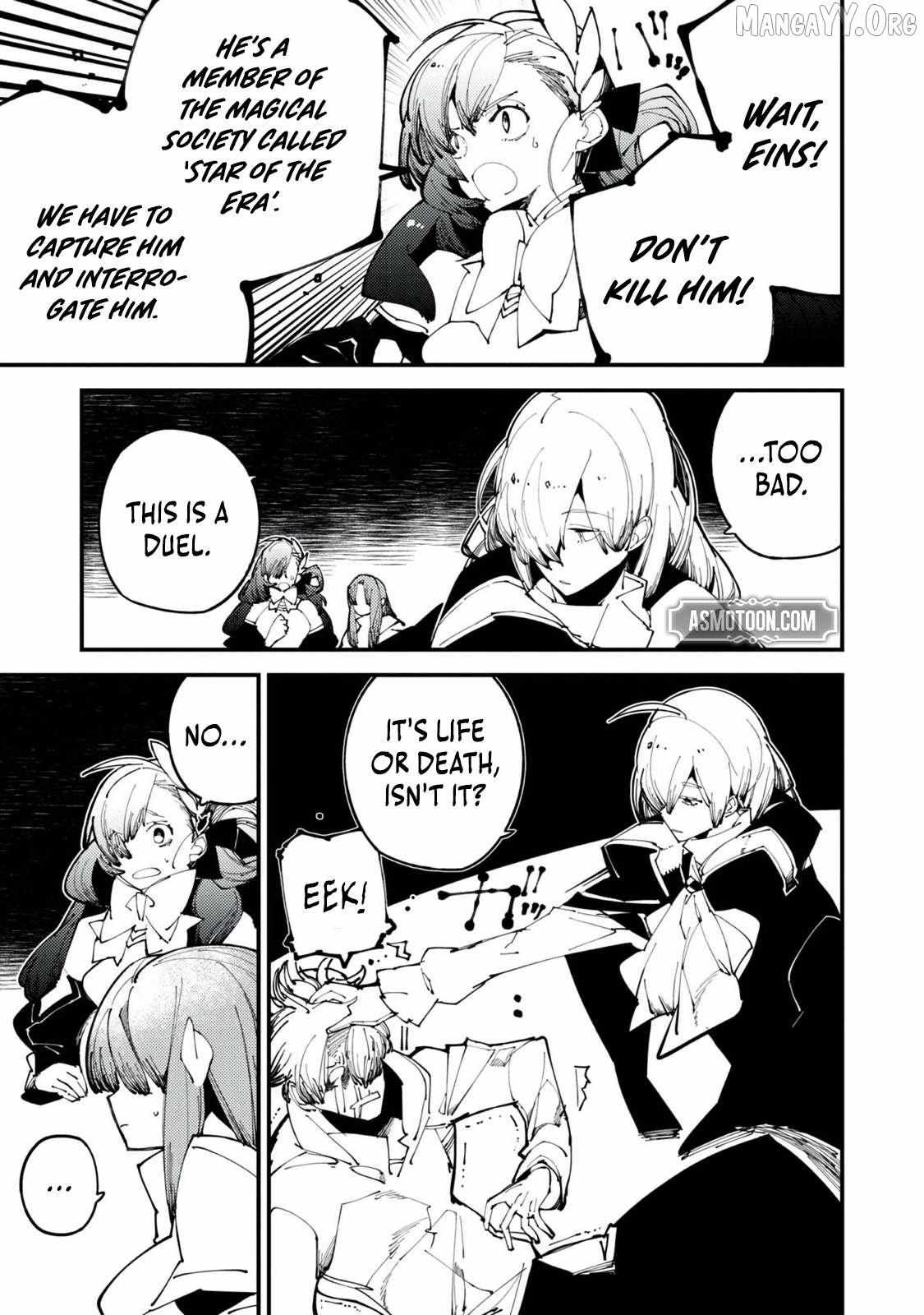 Sekigan, Sekiwan, Sekkyaku no Majutsushi ~Mori no Koya ni Komotteitara Haya 2000-nen. Kizukeba Majin to Yobareteita. Boku wa Tada Majutsu no Tankyuu wo Shitai Dake na no ni~ Chapter 5 page 22 - 
