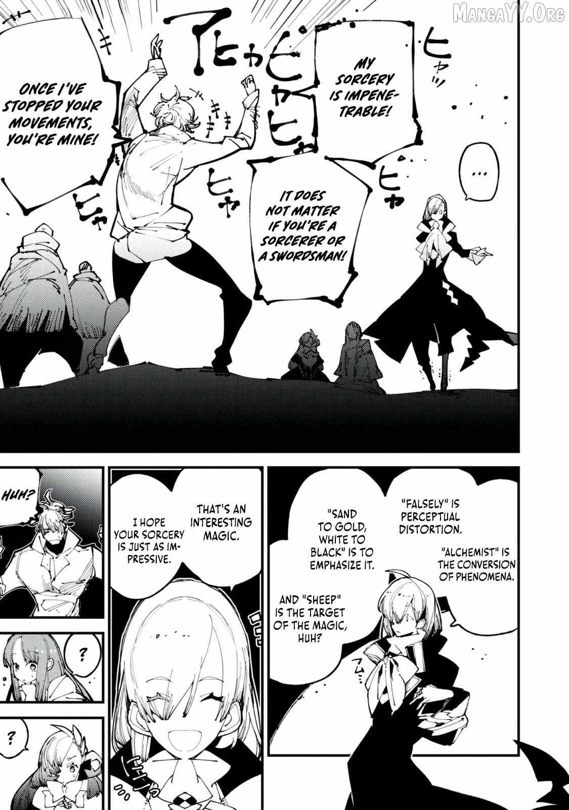 Sekigan, Sekiwan, Sekkyaku no Majutsushi ~Mori no Koya ni Komotteitara Haya 2000-nen. Kizukeba Majin to Yobareteita. Boku wa Tada Majutsu no Tankyuu wo Shitai Dake na no ni~ Chapter 5 page 9 - 