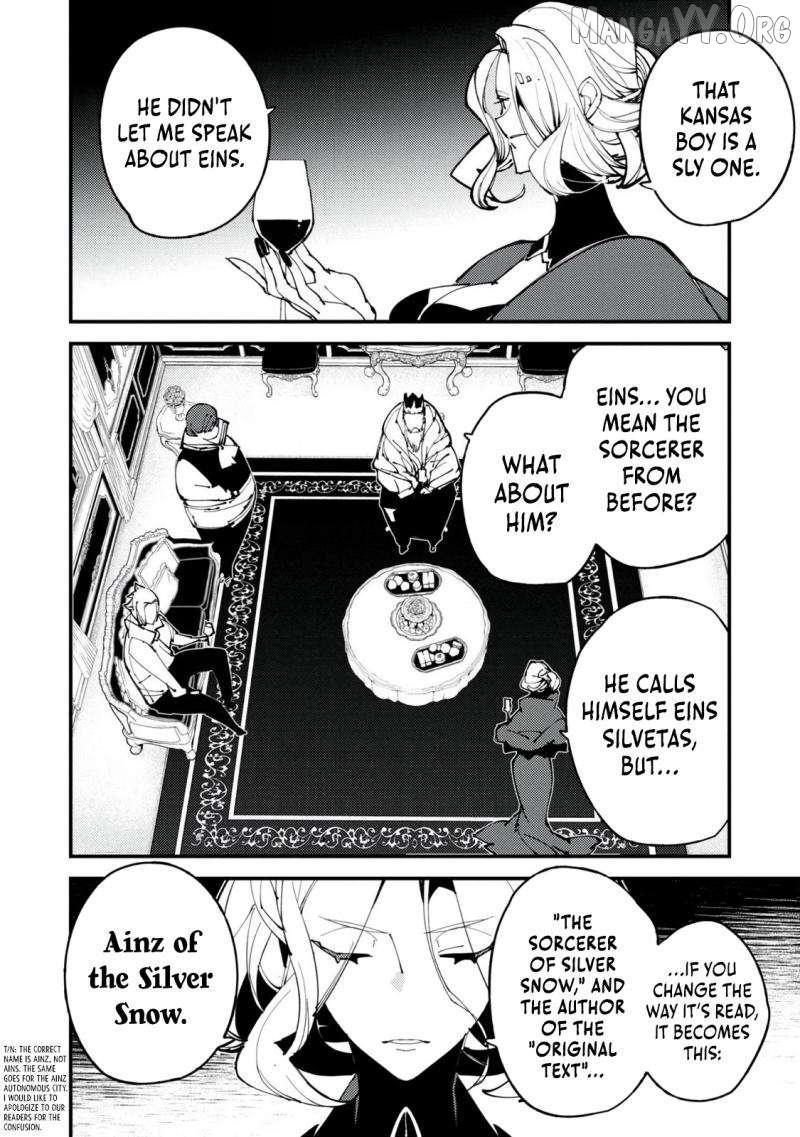Sekigan, Sekiwan, Sekkyaku no Majutsushi ~Mori no Koya ni Komotteitara Haya 2000-nen. Kizukeba Majin to Yobareteita. Boku wa Tada Majutsu no Tankyuu wo Shitai Dake na no ni~ Chapter 7 page 19 - 