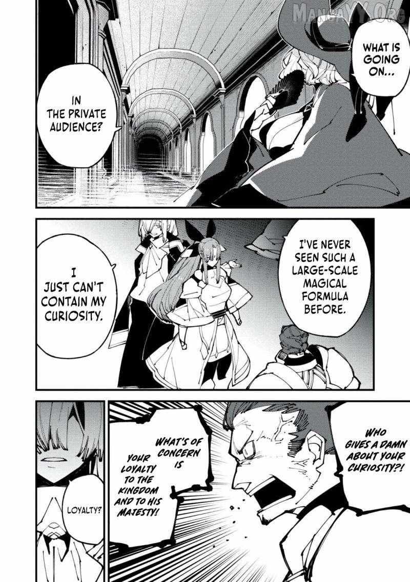 Sekigan, Sekiwan, Sekkyaku no Majutsushi ~Mori no Koya ni Komotteitara Haya 2000-nen. Kizukeba Majin to Yobareteita. Boku wa Tada Majutsu no Tankyuu wo Shitai Dake na no ni~ Chapter 7 page 8 - 
