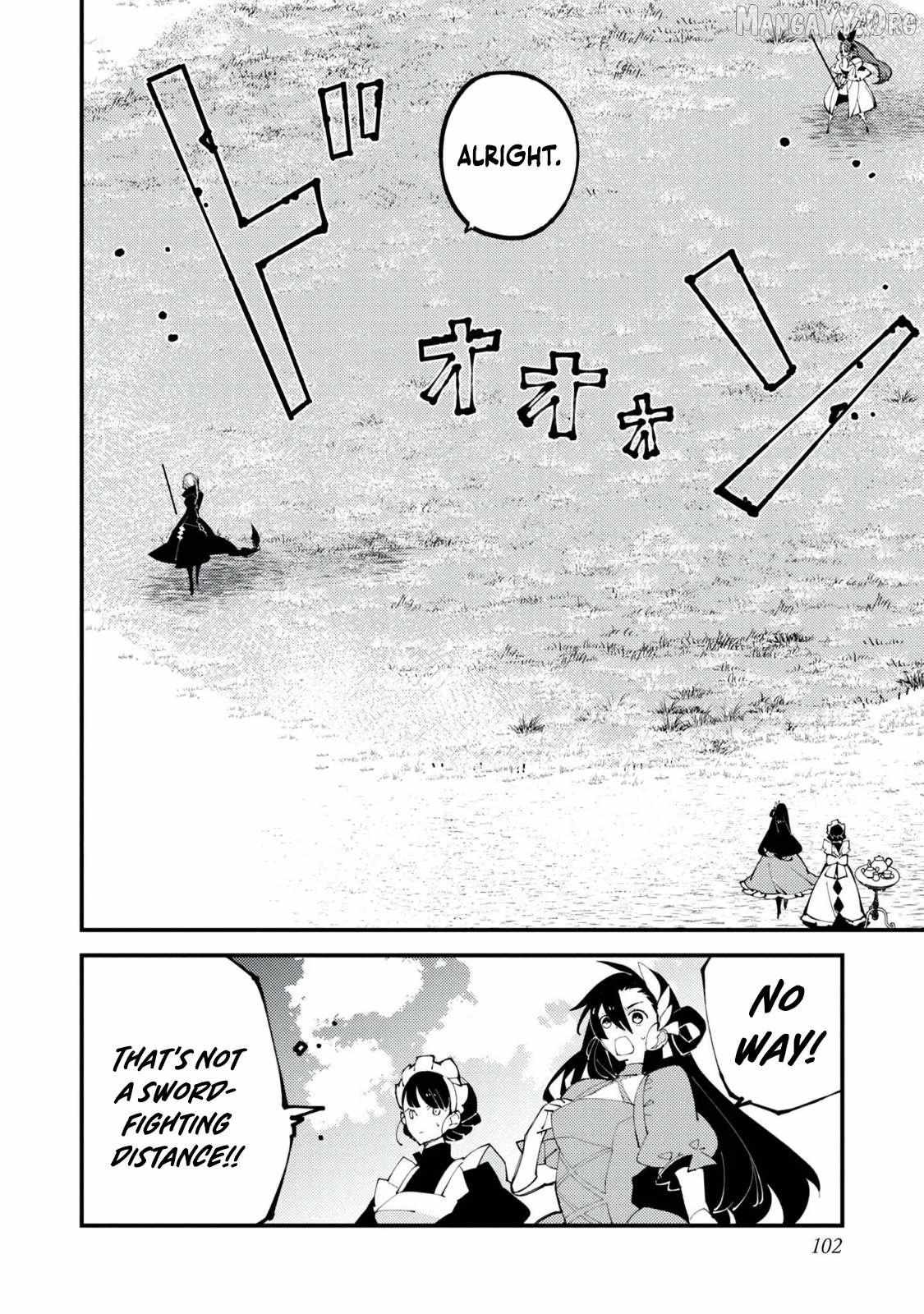 Sekigan, Sekiwan, Sekkyaku no Majutsushi ~Mori no Koya ni Komotteitara Haya 2000-nen. Kizukeba Majin to Yobareteita. Boku wa Tada Majutsu no Tankyuu wo Shitai Dake na no ni~ Chapter 8 page 22 - 