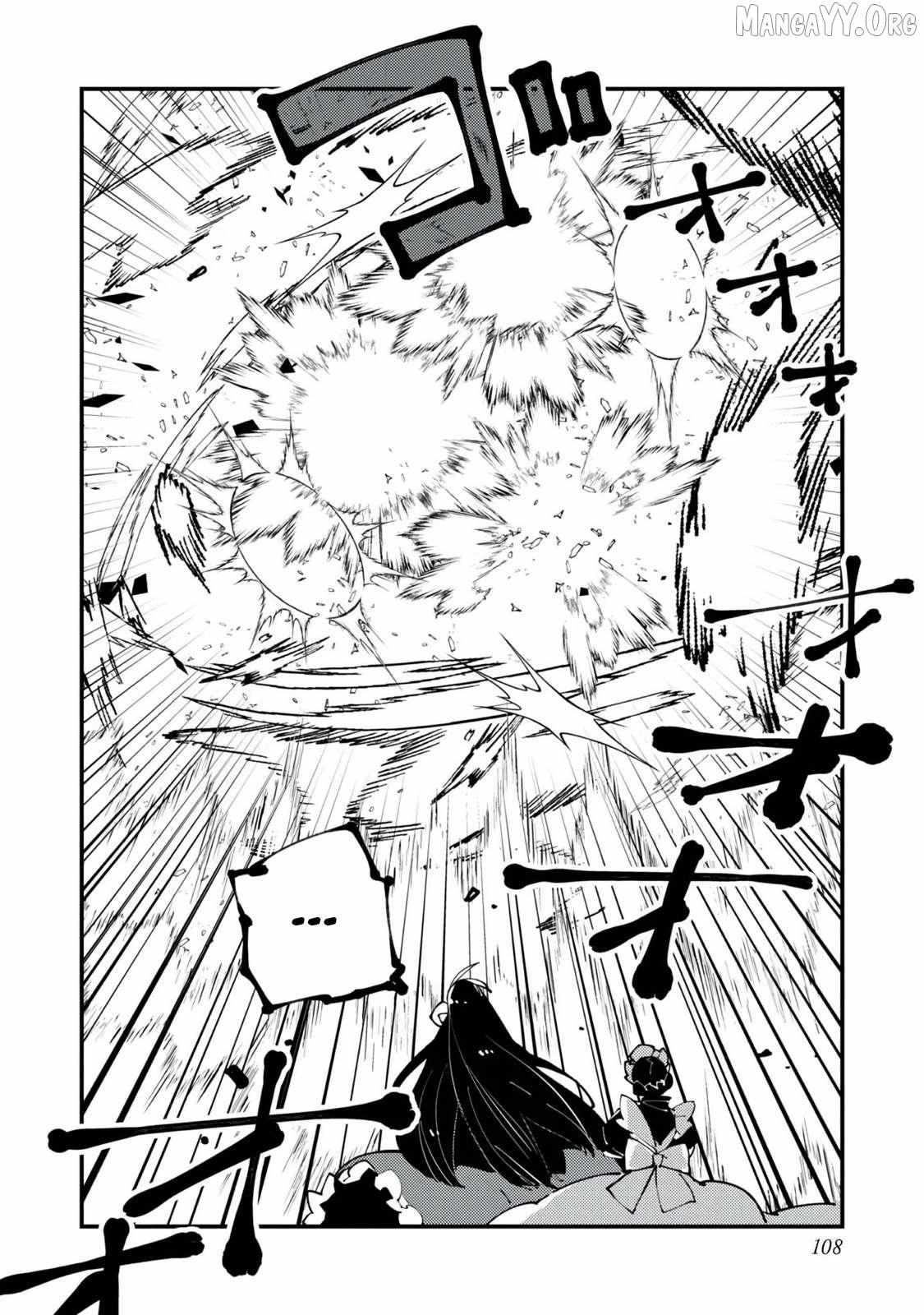 Sekigan, Sekiwan, Sekkyaku no Majutsushi ~Mori no Koya ni Komotteitara Haya 2000-nen. Kizukeba Majin to Yobareteita. Boku wa Tada Majutsu no Tankyuu wo Shitai Dake na no ni~ Chapter 8 page 27 - 