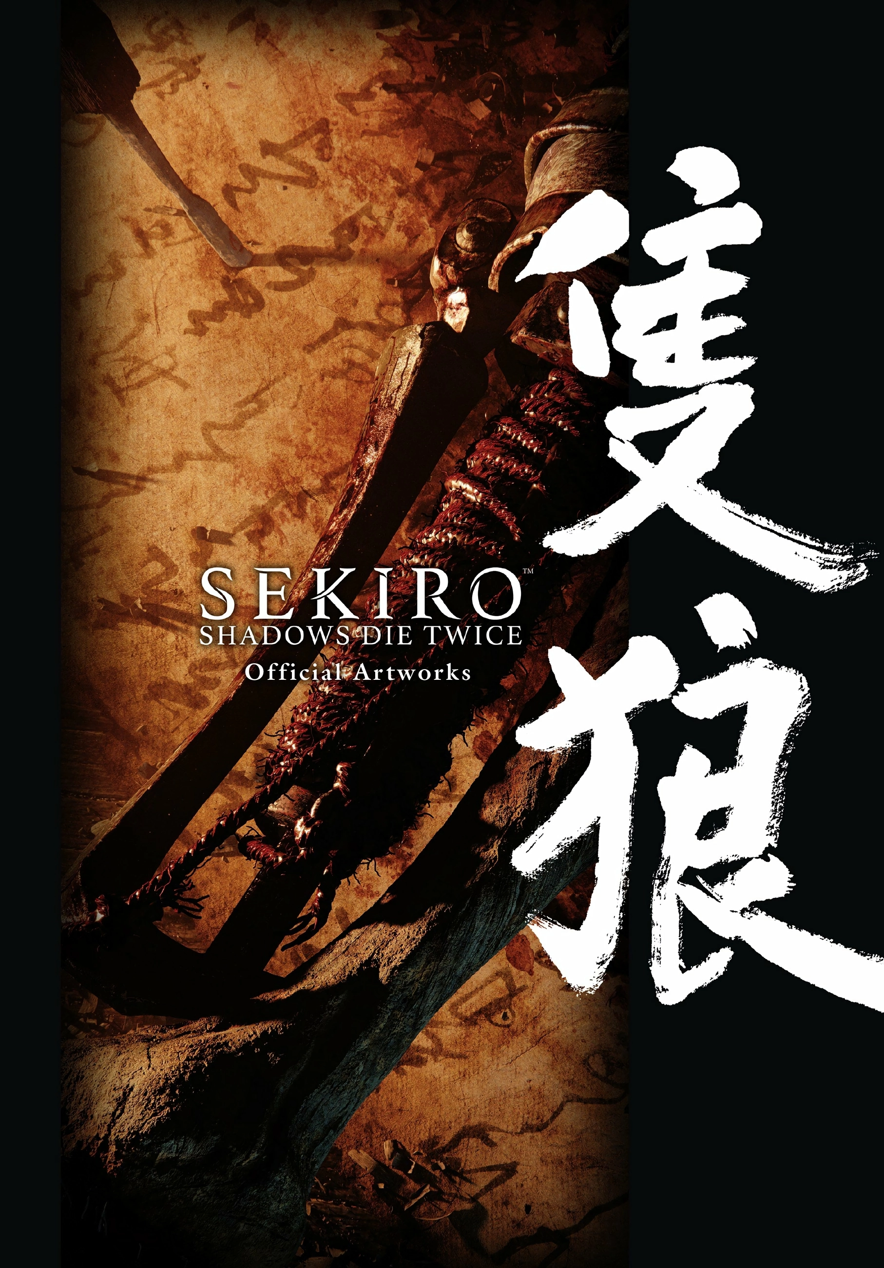 Sekiro: Shadows Die Twice Artworks Chapter 0 page 1 - 