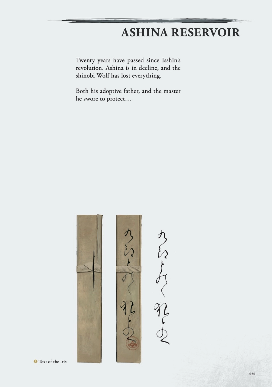 Sekiro: Shadows Die Twice Artworks Chapter 0 page 15 - 