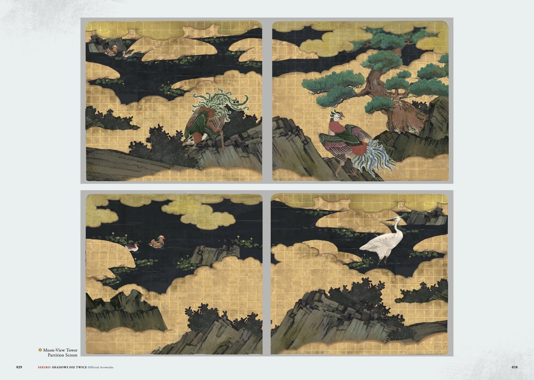 Sekiro: Shadows Die Twice Artworks Chapter 0 page 22 - 