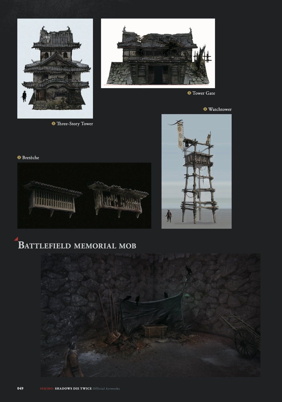 Sekiro: Shadows Die Twice Artworks Chapter 0 page 33 - 