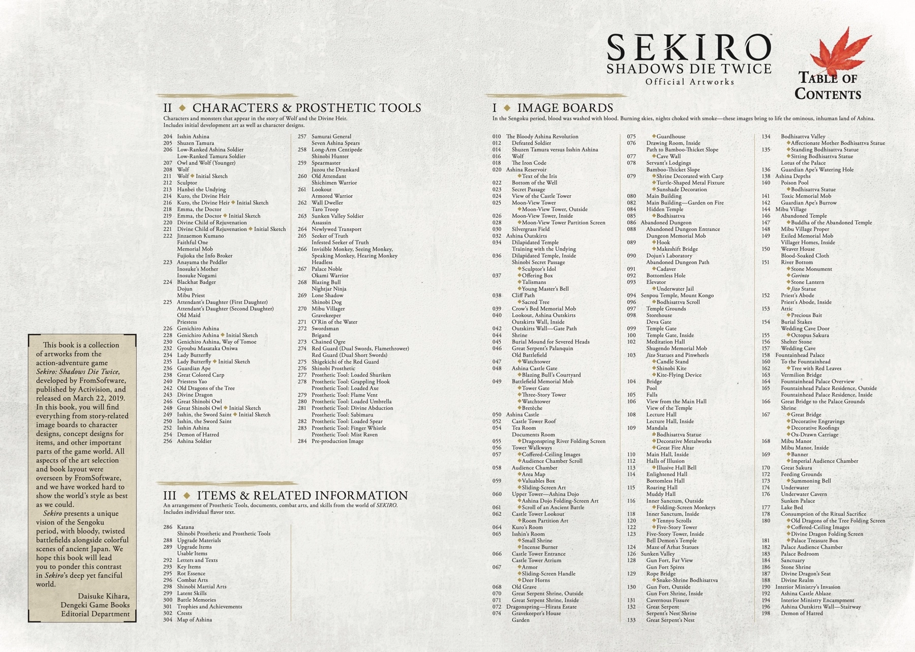 Sekiro: Shadows Die Twice Artworks Chapter 0 page 5 - 