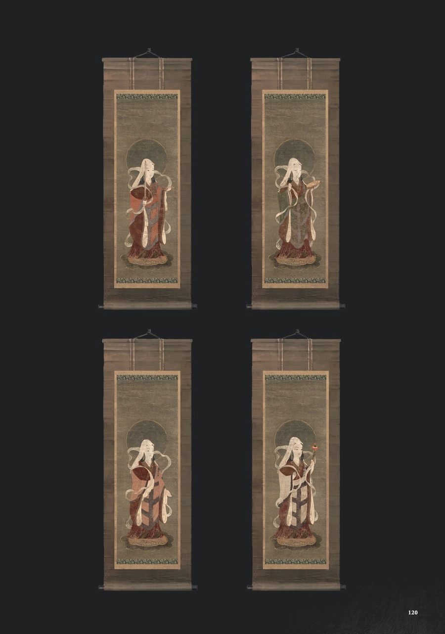 Sekiro: Shadows Die Twice Artworks Chapter 0 page 72 - 