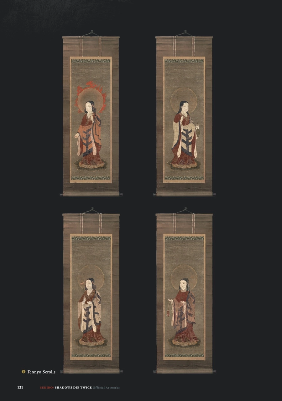 Sekiro: Shadows Die Twice Artworks Chapter 0 page 73 - 