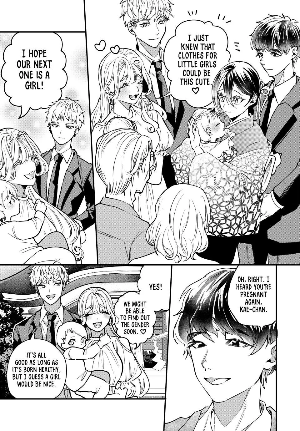 Sekokechi Gimai ga Subete o Ushinatta Hanashi Chapter 1 page 11 - 