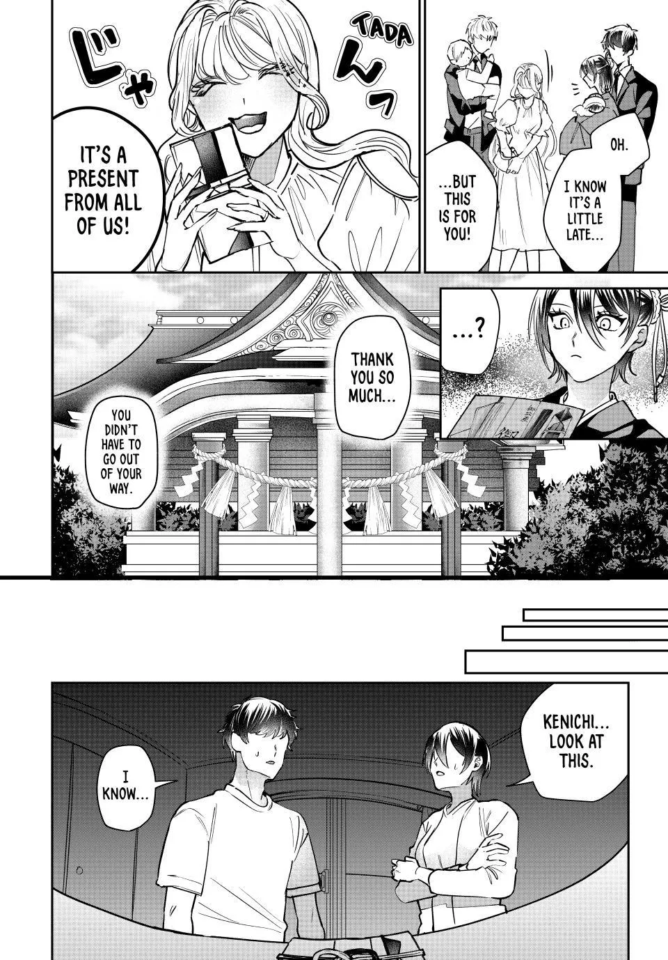 Sekokechi Gimai ga Subete o Ushinatta Hanashi Chapter 1 page 14 - 