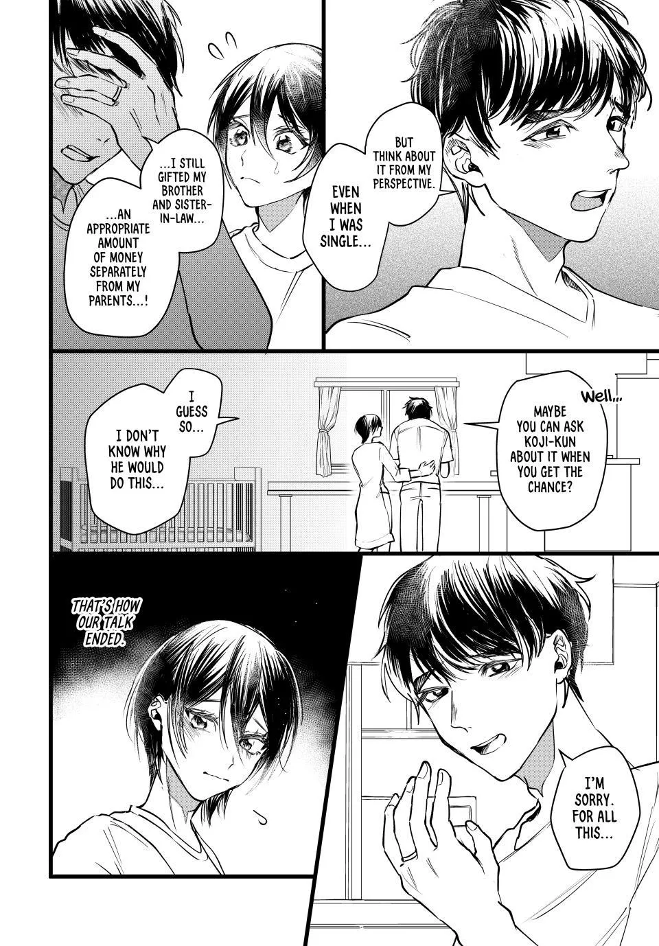 Sekokechi Gimai ga Subete o Ushinatta Hanashi Chapter 1 page 16 - 