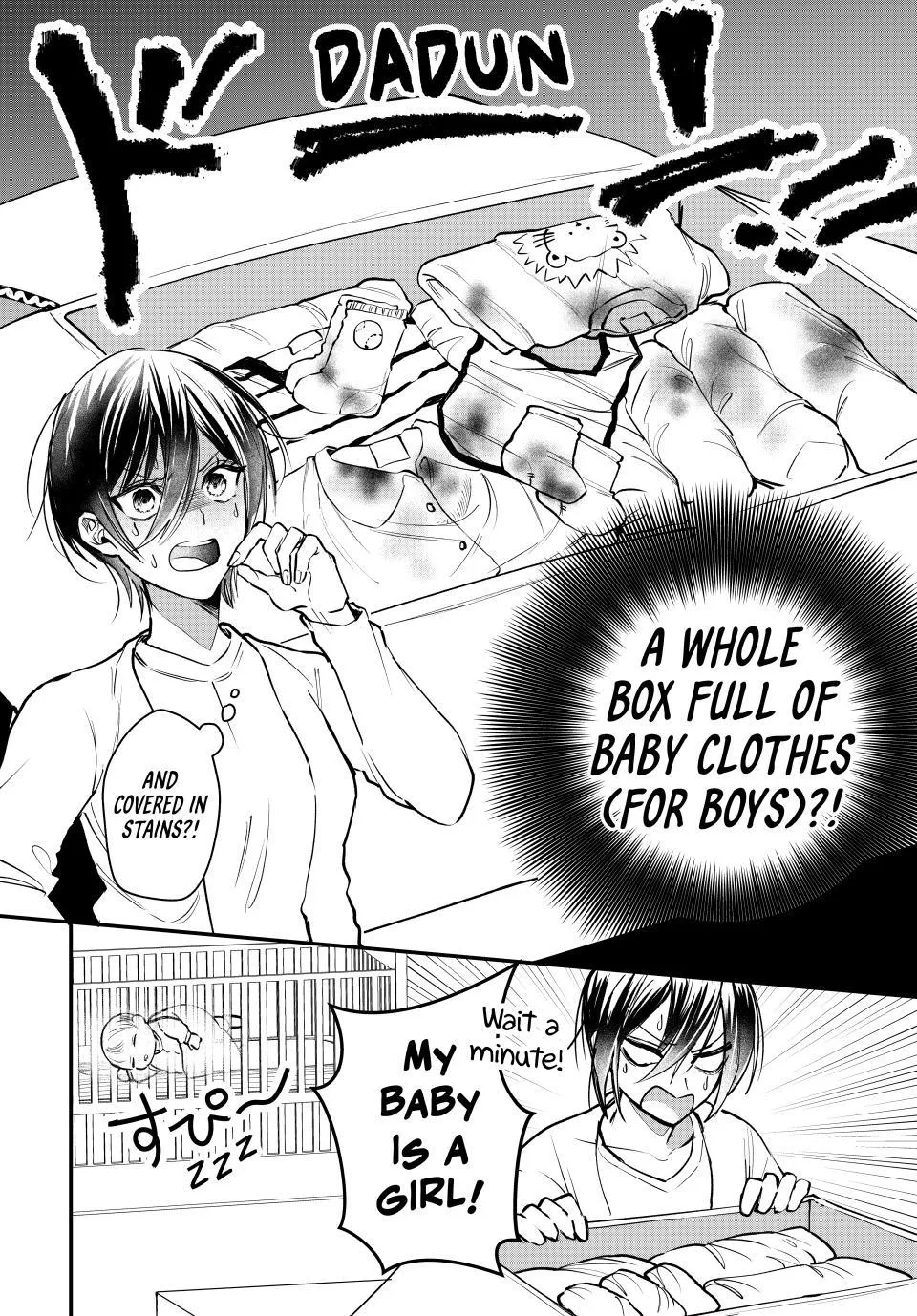 Sekokechi Gimai ga Subete o Ushinatta Hanashi Chapter 1 page 20 - 