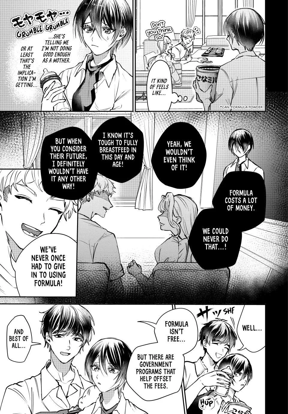Sekokechi Gimai ga Subete o Ushinatta Hanashi Chapter 1 page 31 - 