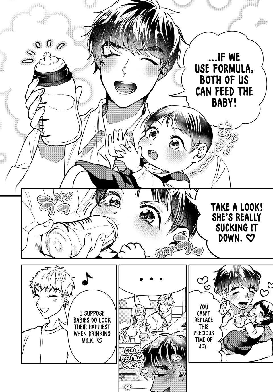 Sekokechi Gimai ga Subete o Ushinatta Hanashi Chapter 1 page 32 - 