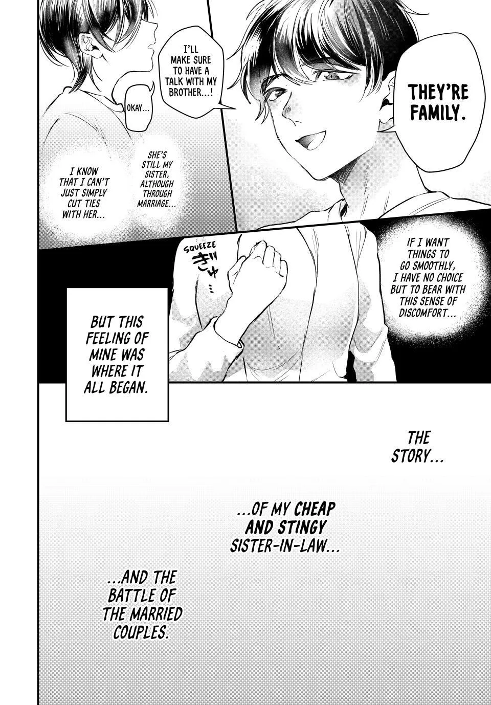 Sekokechi Gimai ga Subete o Ushinatta Hanashi Chapter 1 page 44 - 