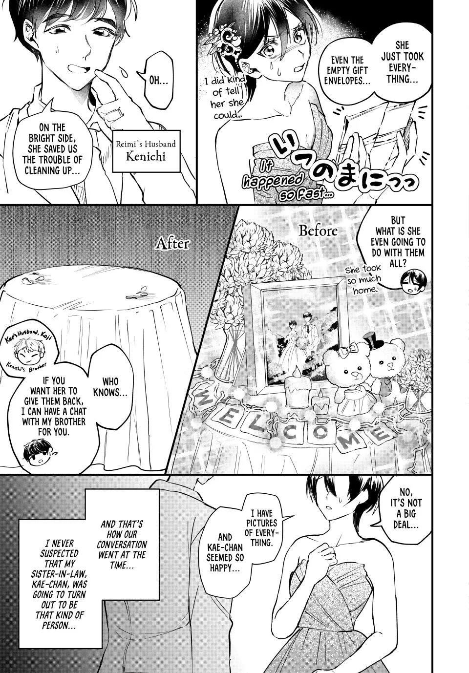 Sekokechi Gimai ga Subete o Ushinatta Hanashi Chapter 1 page 9 - 