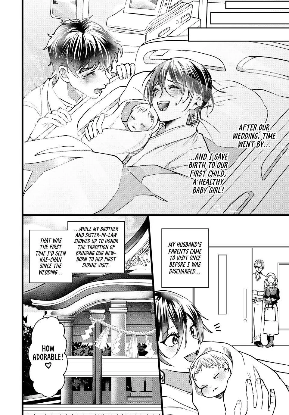 Sekokechi Gimai ga Subete o Ushinatta Hanashi Chapter 1 page 10 - 