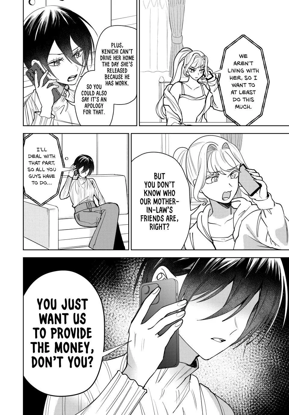 Sekokechi Gimai ga Subete o Ushinatta Hanashi Chapter 10 page 2 - 