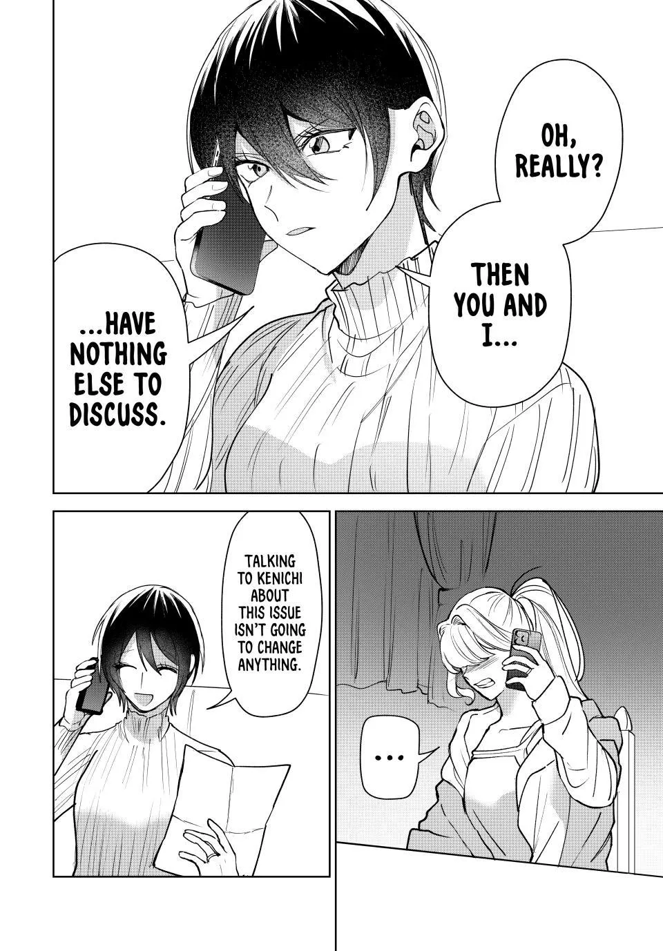 Sekokechi Gimai ga Subete o Ushinatta Hanashi Chapter 10 page 14 - 