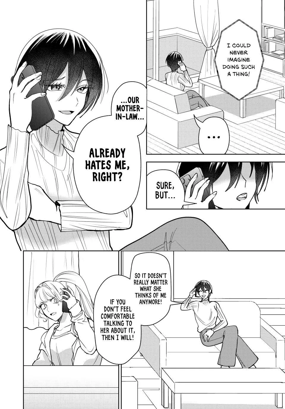 Sekokechi Gimai ga Subete o Ushinatta Hanashi Chapter 10 page 4 - 