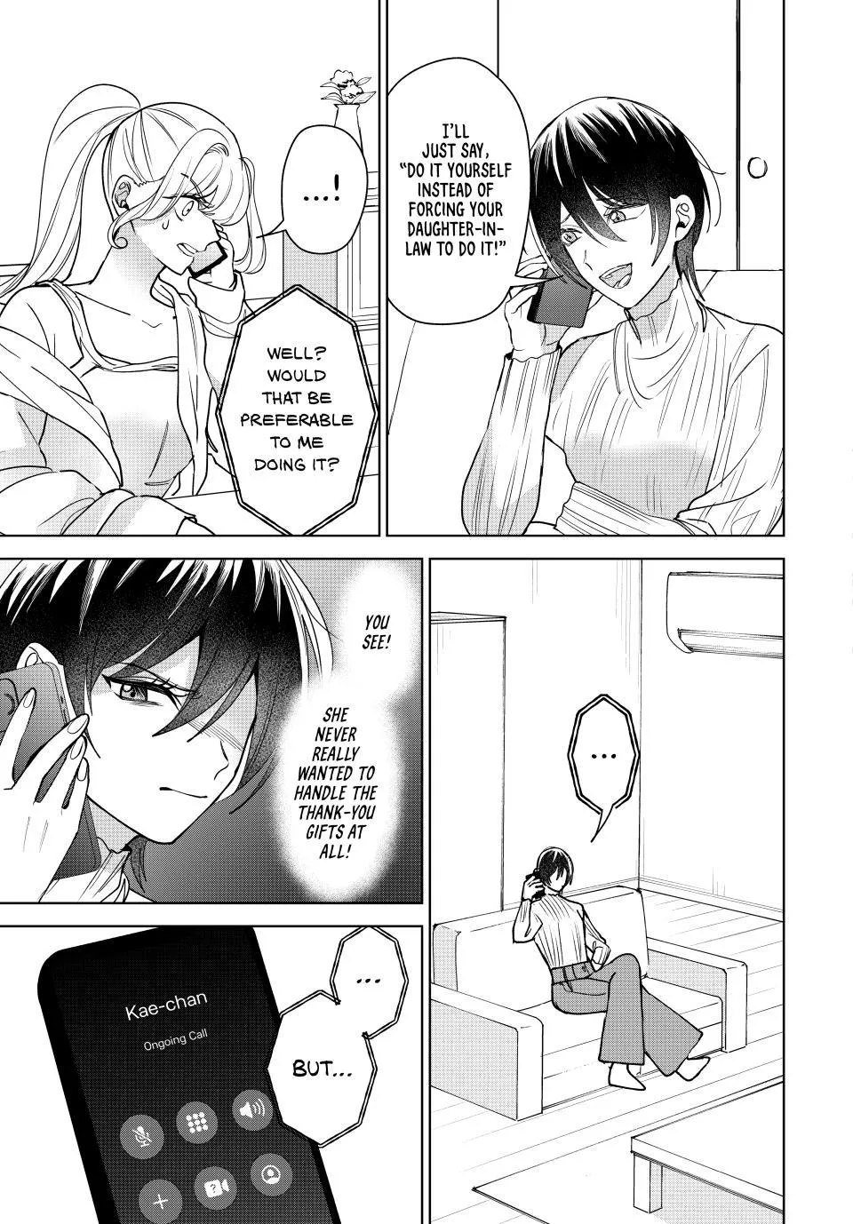 Sekokechi Gimai ga Subete o Ushinatta Hanashi Chapter 10 page 5 - 