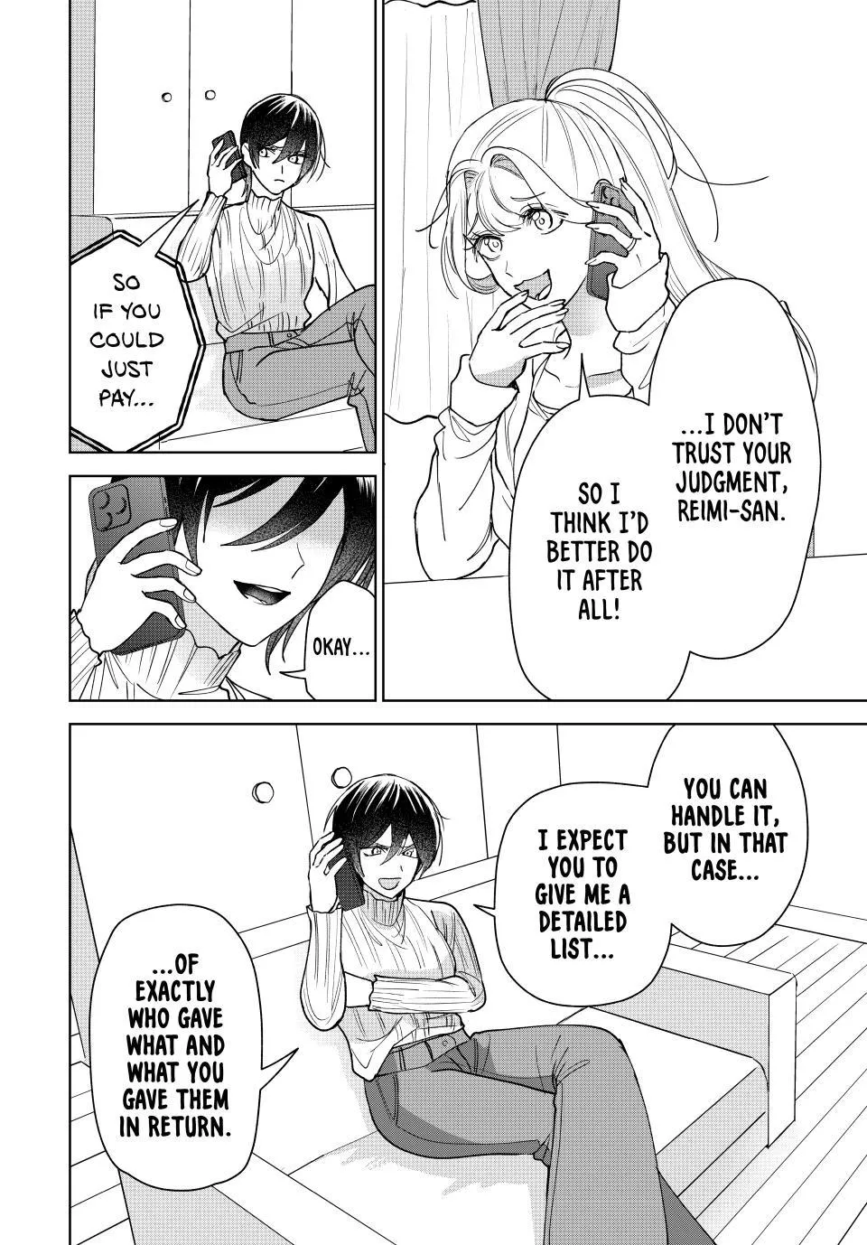 Sekokechi Gimai ga Subete o Ushinatta Hanashi Chapter 10 page 6 - 