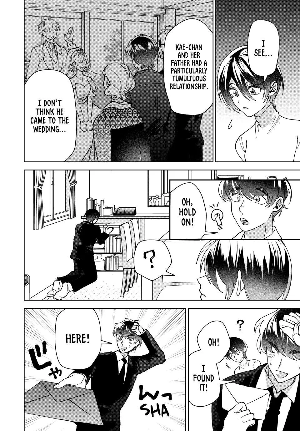 Sekokechi Gimai ga Subete o Ushinatta Hanashi Chapter 11 page 2 - 