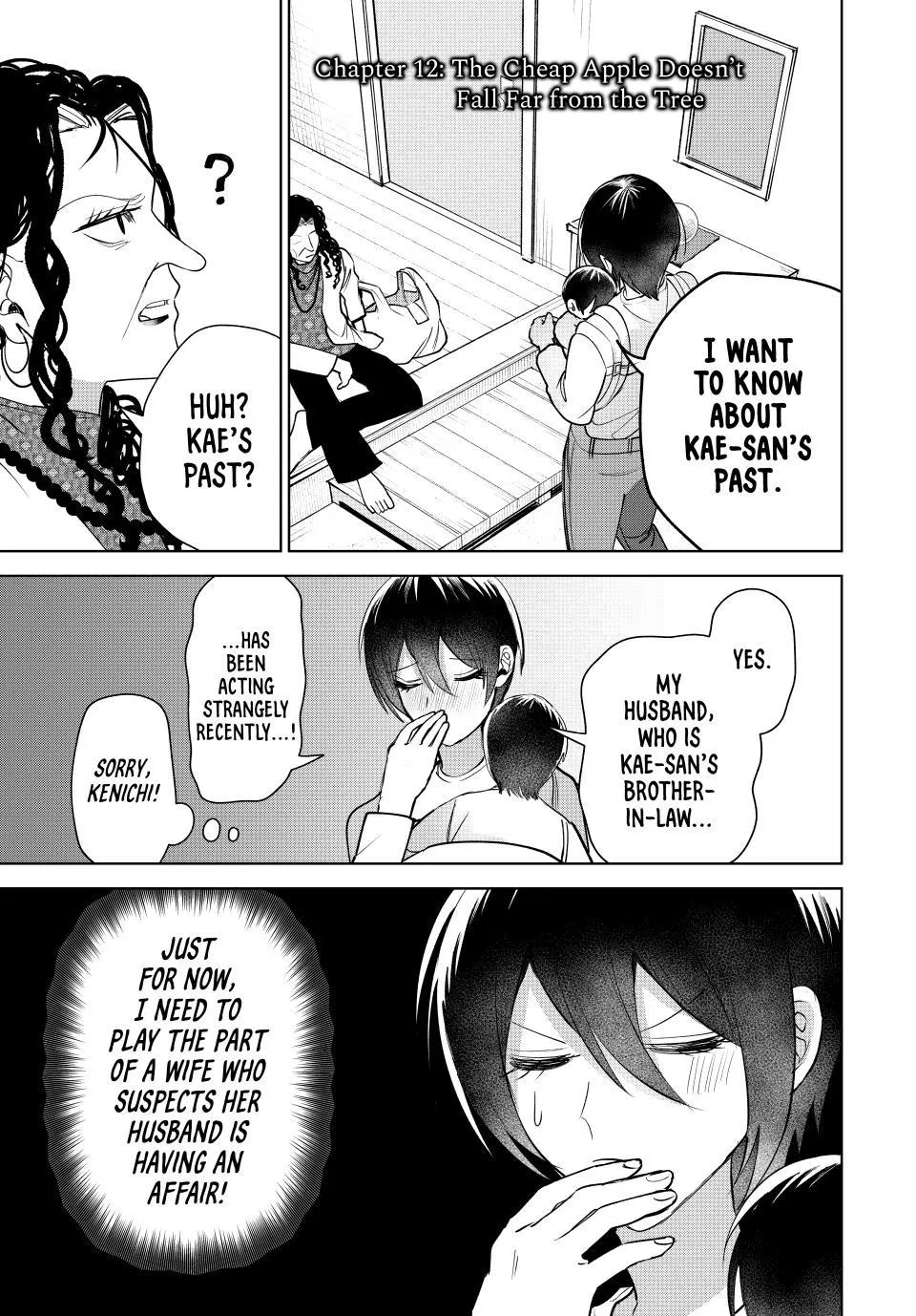 Sekokechi Gimai ga Subete o Ushinatta Hanashi Chapter 12 page 1 - 