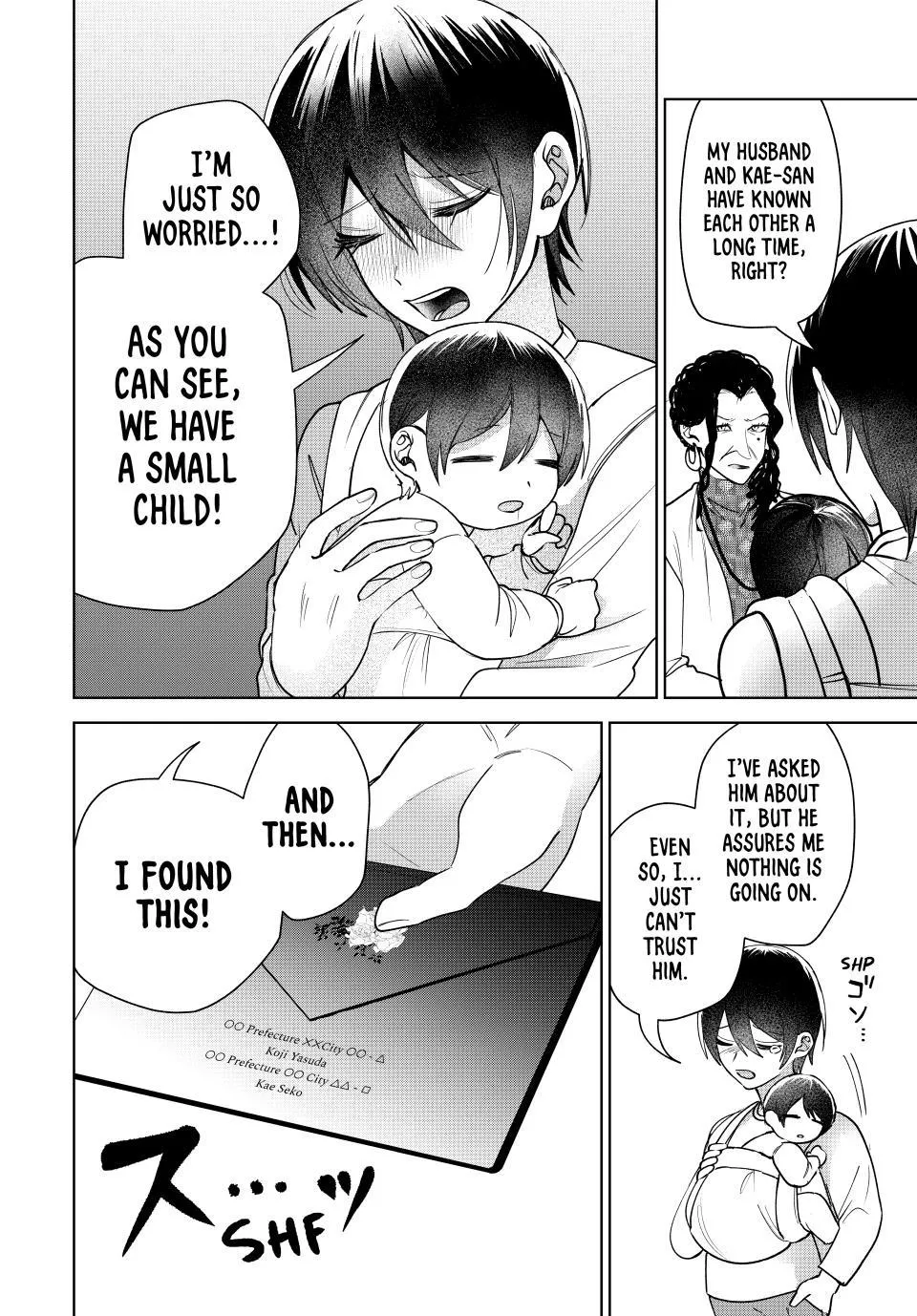 Sekokechi Gimai ga Subete o Ushinatta Hanashi Chapter 12 page 2 - 