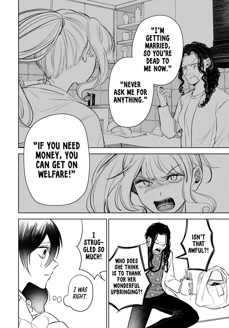 Sekokechi Gimai ga Subete o Ushinatta Hanashi Chapter 12 page 12 - 