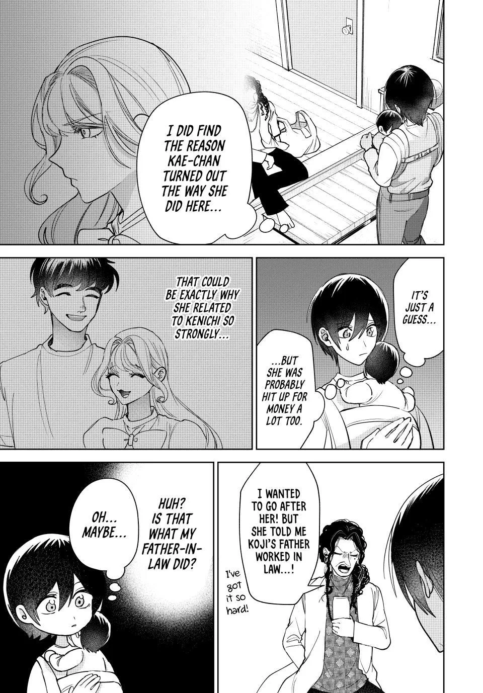 Sekokechi Gimai ga Subete o Ushinatta Hanashi Chapter 12 page 13 - 