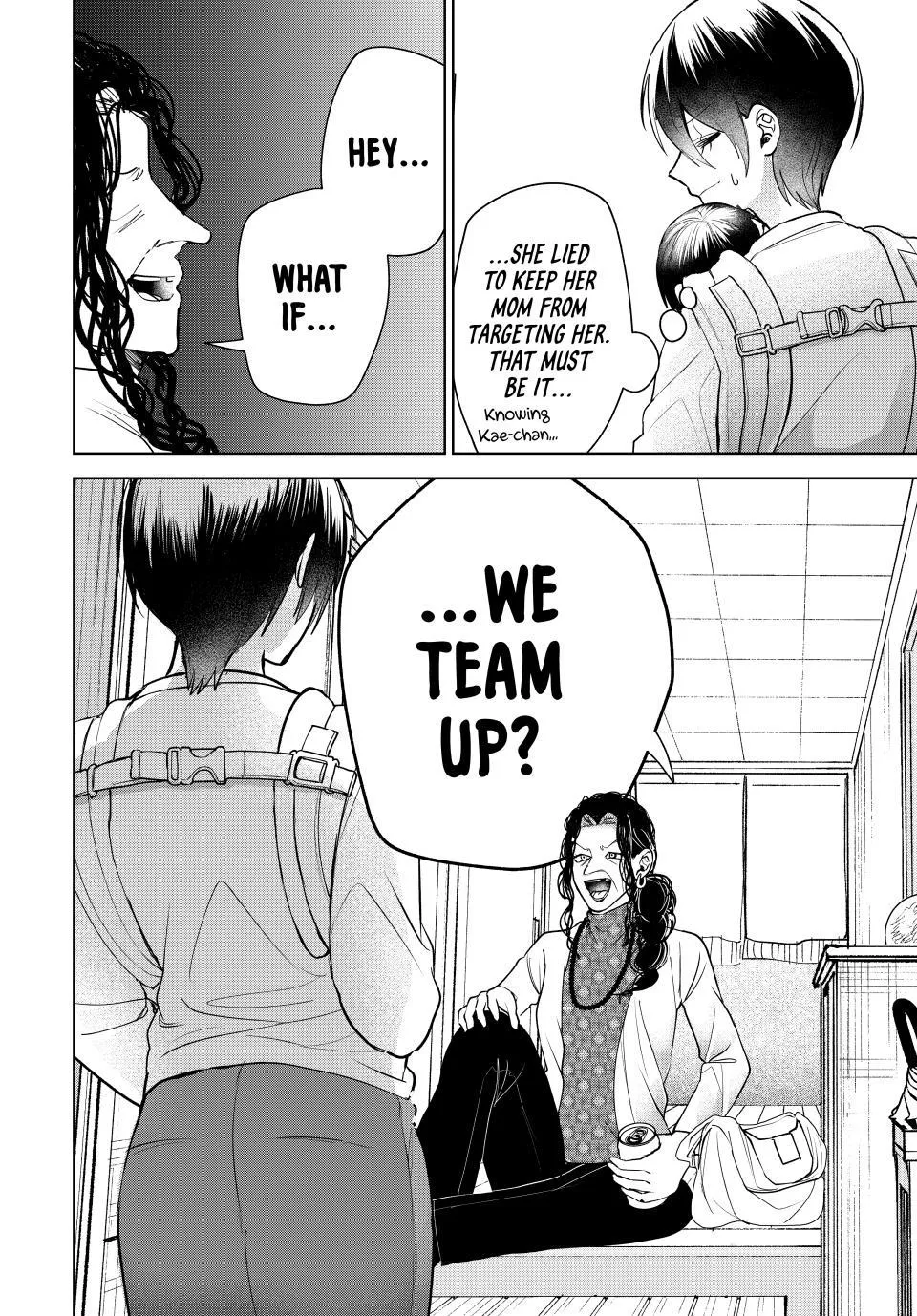 Sekokechi Gimai ga Subete o Ushinatta Hanashi Chapter 12 page 14 - 