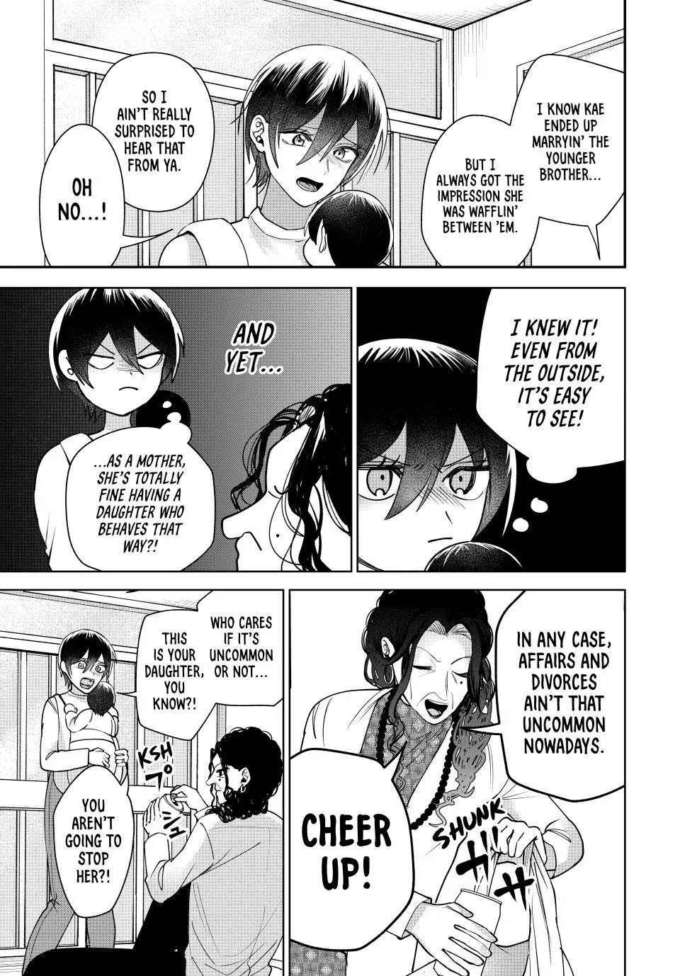 Sekokechi Gimai ga Subete o Ushinatta Hanashi Chapter 12 page 5 - 