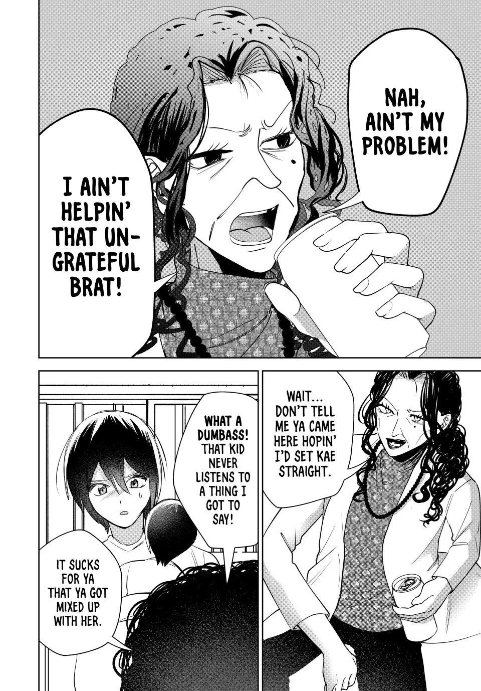 Sekokechi Gimai ga Subete o Ushinatta Hanashi Chapter 12 page 6 - 