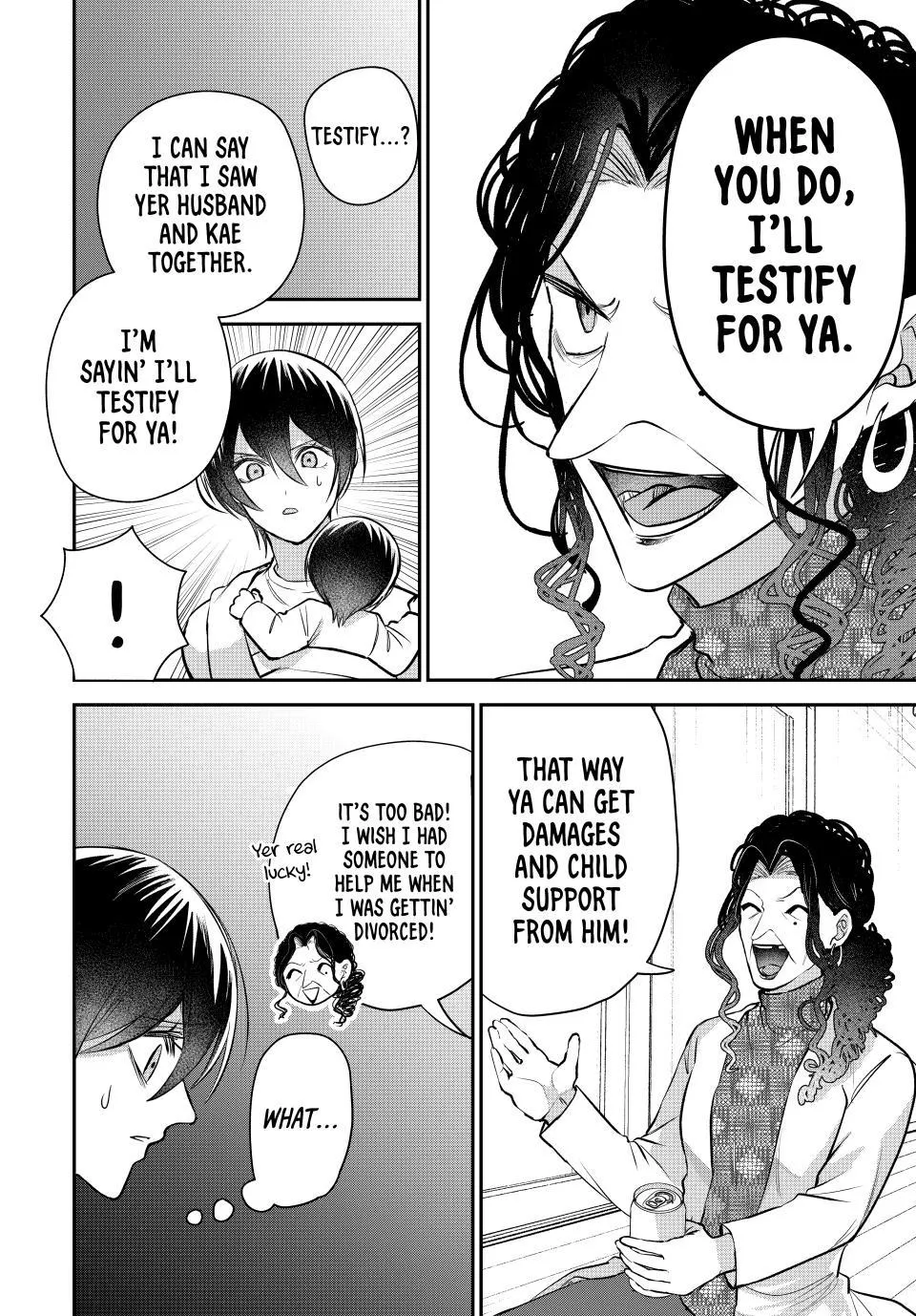 Sekokechi Gimai ga Subete o Ushinatta Hanashi Chapter 13 page 2 - 