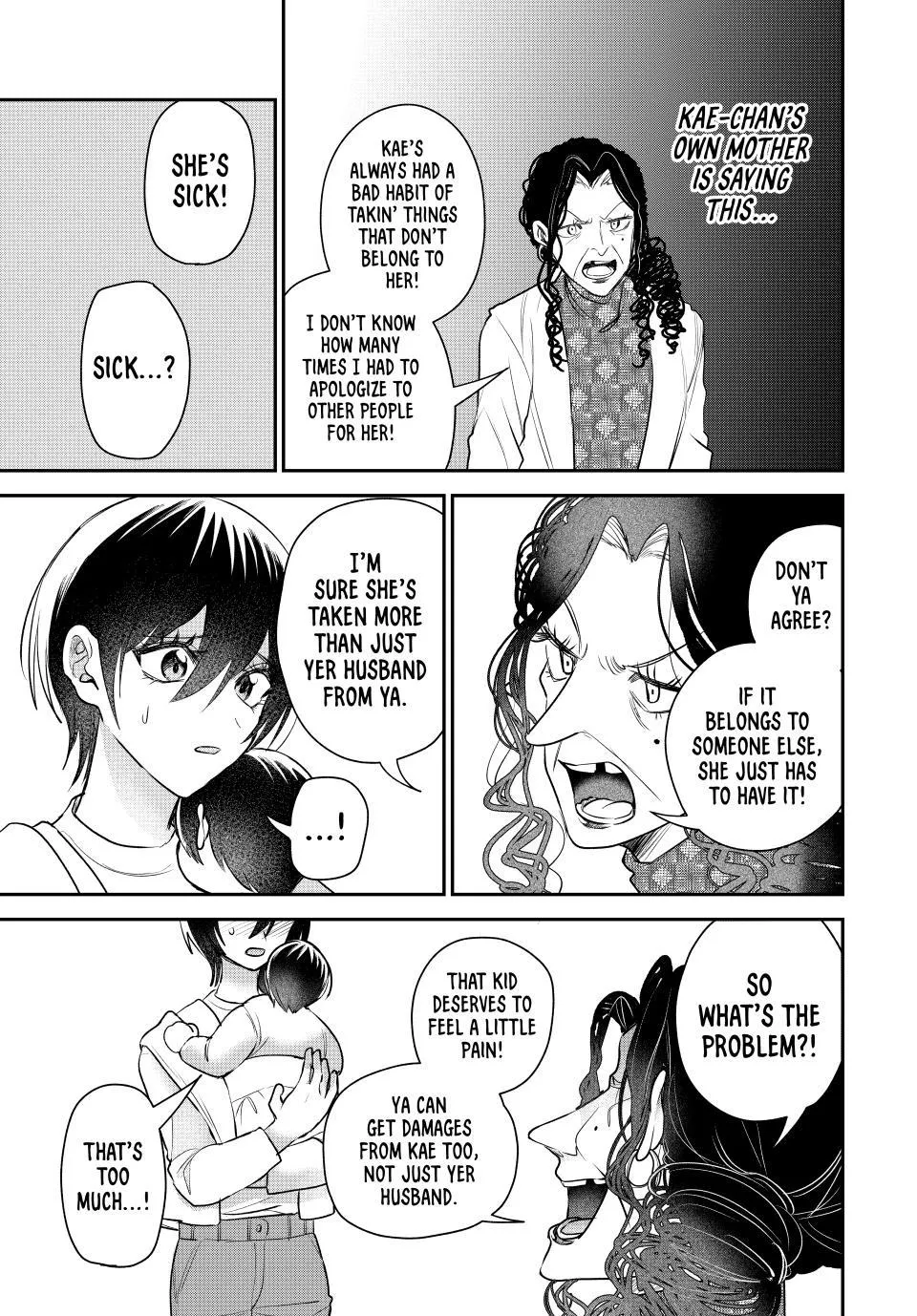 Sekokechi Gimai ga Subete o Ushinatta Hanashi Chapter 13 page 5 - 