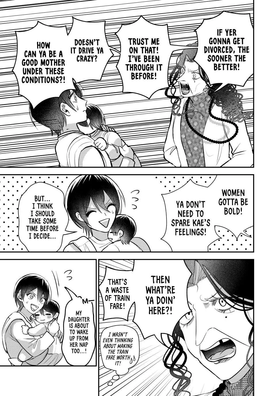 Sekokechi Gimai ga Subete o Ushinatta Hanashi Chapter 13 page 9 - 